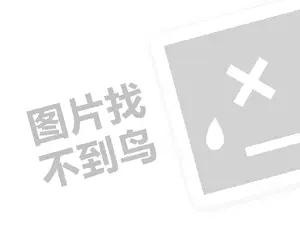 2023京东的超级秒杀是真的吗？质量如何？